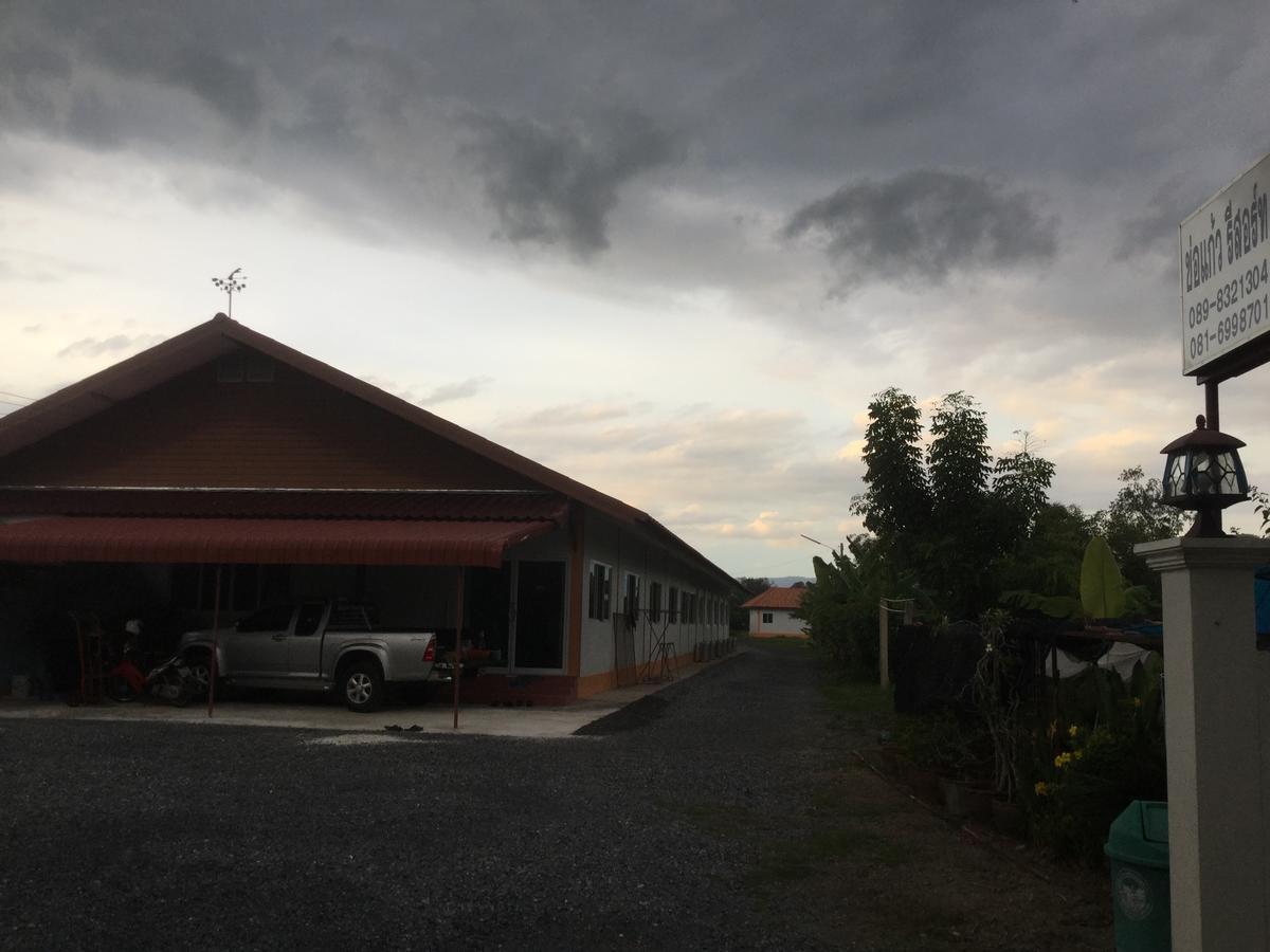 Cho Kaew Resort Ban Nong Bua Noi Exteriér fotografie